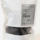 거성상사 이미지