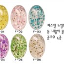 생화네일 이미지