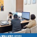 세종보청기 - 논산시 중앙로 470 | 세종보청기