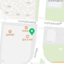 다산현대테라타워부동산공인중개사사무소 이미지