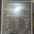 선돌흙집 | 단종의 흔적을 따라 | 영월 여행 청령포·장릉·선돌