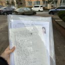 한솔컴퓨터 이미지