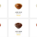 써브웨이고양 이미지