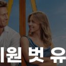 애니원상사 이미지