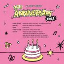 한양신문인쇄(주) | 플리 3주년 축하 특별판 신문 도착 & 이번주의 코바늘 연습 & 좌석 또 변경ㅋ(플로어 잡았는데!!!)