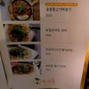 코코테리8 이미지