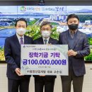 동양산업 이미지