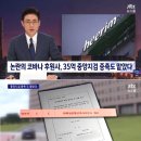 중앙 건축사사무소 이미지