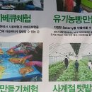 인성2농장 이미지