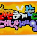 피오피디자인