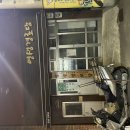 지리경로당 이미지