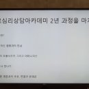 타로심리상담 이미지
