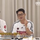 왕택신...엘빈 로드리게스 방출 언급 뒤 성적.stat 이미지