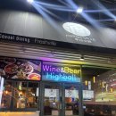 부림빌딩 | 후레쉬빌 삼성역 저녁 맛집 추천 돈까스 오므라이스부터 왕새우 냉모밀 여름 신메뉴 솔직 후기