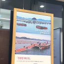 다르다김밥，주먹밥 이미지