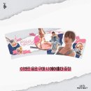 카페이브닝 Daum카페