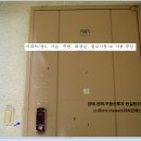 월피동 현대2차아파트 이미지