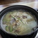 한사랑의 집 이미지