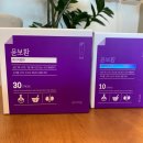 정심한약국 이미지