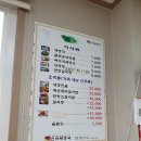 씨유 진영봉하점 | 신라해장국 진영본산점 내돈내산 후기