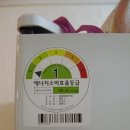 중고 가전,가구 (지펠냉장고, 트롬세탁기12kg , 모던진베이지침대, 화이트투톤장롱, 콘솔, 거실수납장 등 ) 이미지