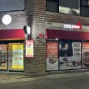 선명희피자양산점 이미지