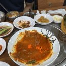 다원정한식