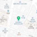현대자동차동부하이테크센터주 이미지