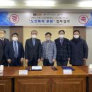 (주)엔테크