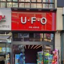 대빵오락실 김포 구래점 이미지