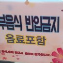 필코인노래연습장 이미지