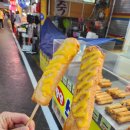 장인수제핫바 이미지