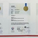 (주)예스킨 이미지