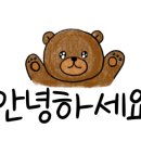 몬스터쿡 이미지