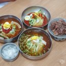 참뼈(불국점) | 경주 여행 황리단길 보문단지 불국사근처 맛집 불국사밀면