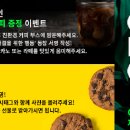 IS엔지니어링 이미지