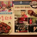 서동한우정육점