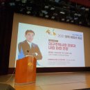 (주)대구백화점 대백프라자 이미지