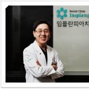 강치과의원 네이버블로그