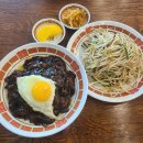 글로리115 | 상동역 맛집 짜장면 소고기숙주볶음 글로리웍스