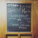 오샬(OTSAL) 이미지