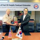 현대종합상사 이미지