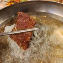 진짜맛있는갈비집 이미지