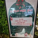 북카페 - 흔적 | 세리박위드 용인 박세리 골프 기념관 전시 북카페 주차 위치 시설 관람후기