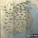 창오농장 이미지