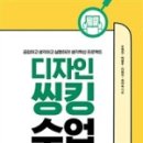 디자인812 이미지