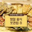 섬강초등학교 이미지