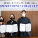 홍주제과 이미지