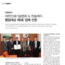 한영문화사 이미지