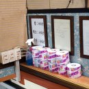 한진식당 이미지